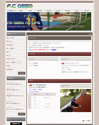 フットサルクラブ ASSO