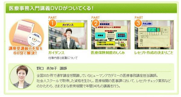 名称未設定 2のコピー